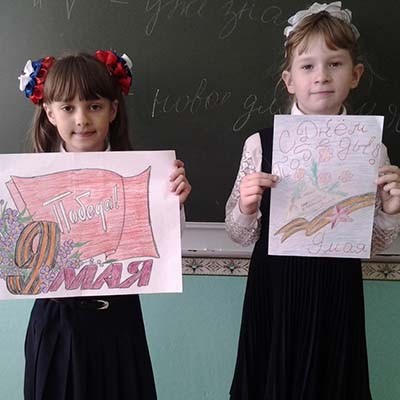 Дети подготовили свои рисунки к 9 мая