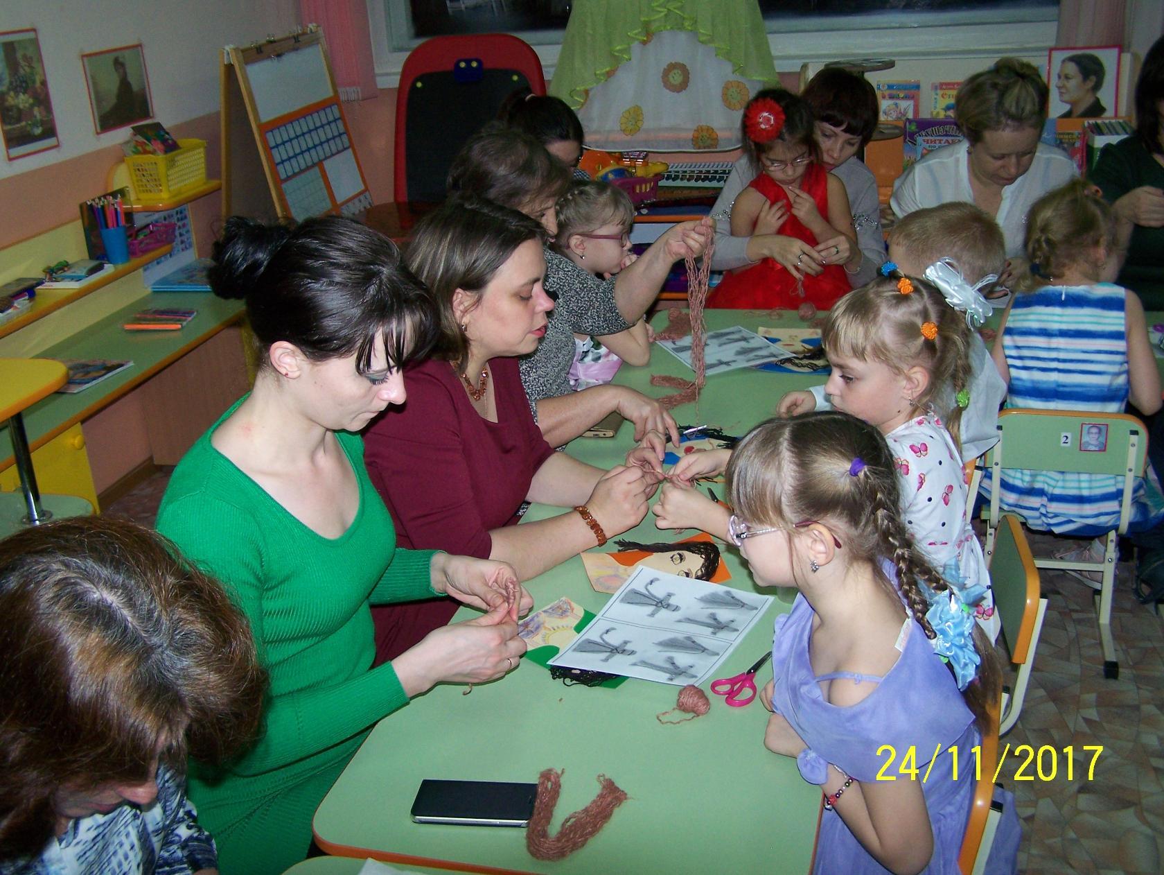 Мастер классы для родителей в детском саду