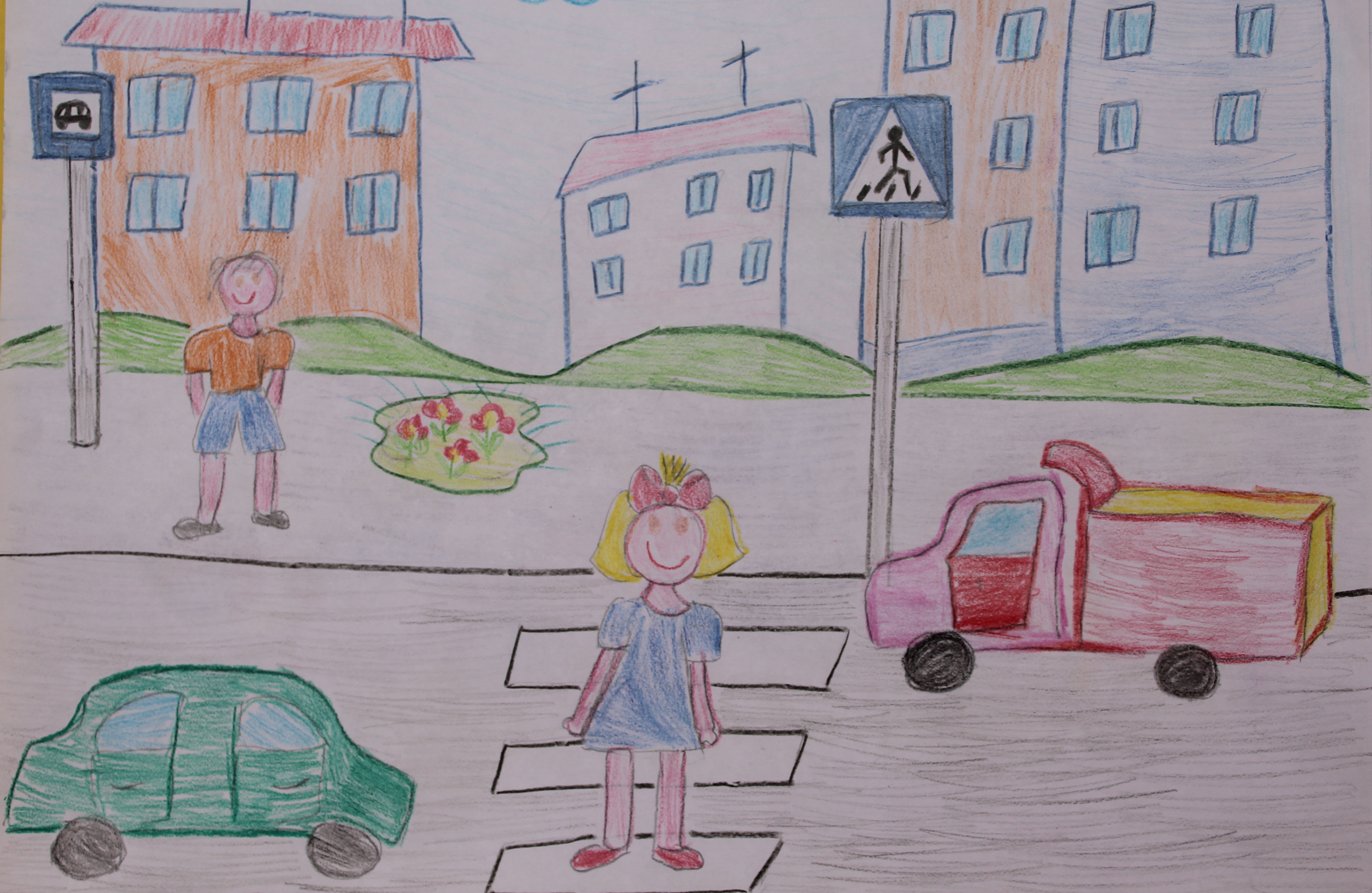 Рисунки на тему Правила дорожного движения Бахтина Виктория