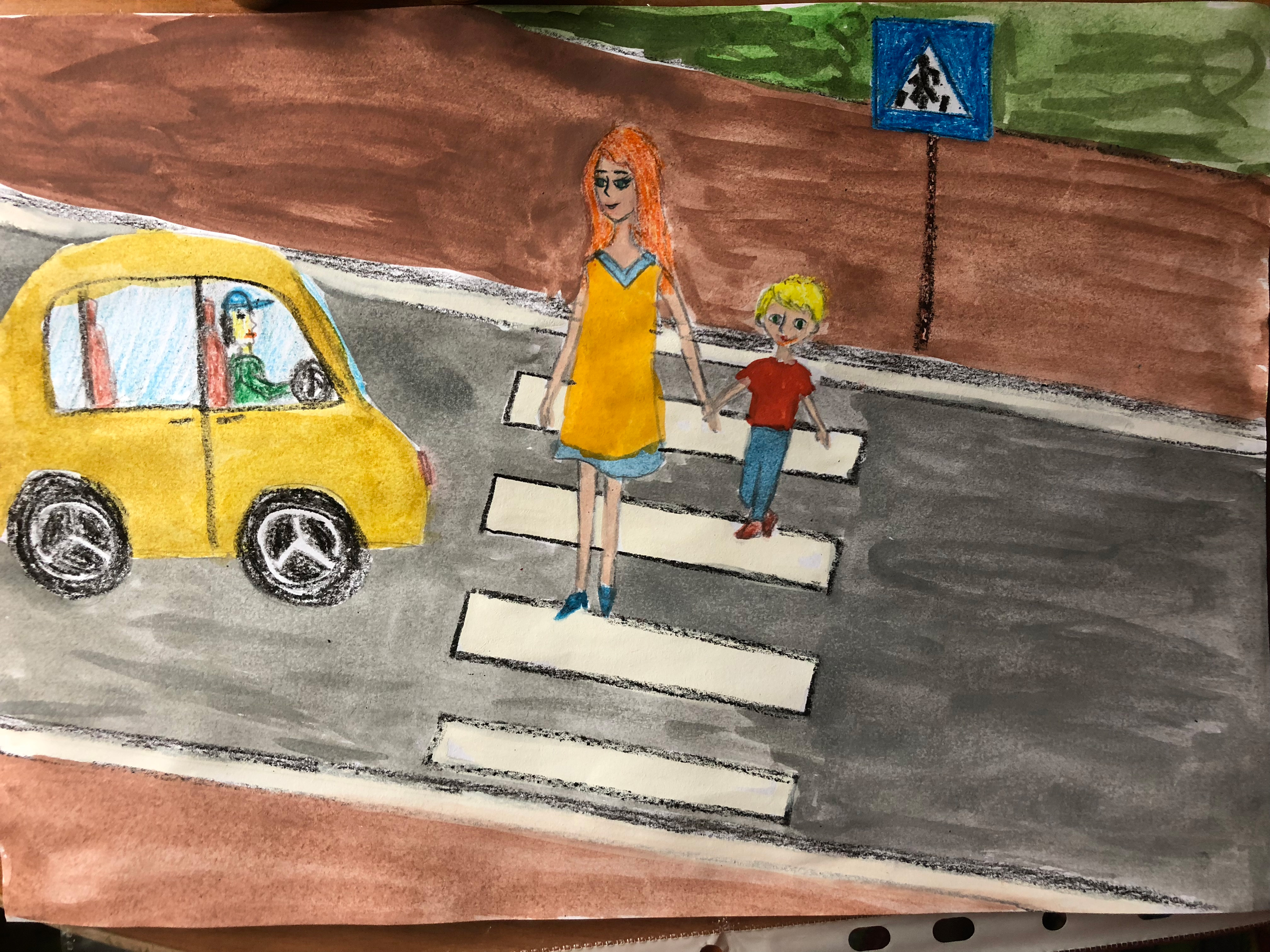 По дороге в детский сад Правила дорожного движения