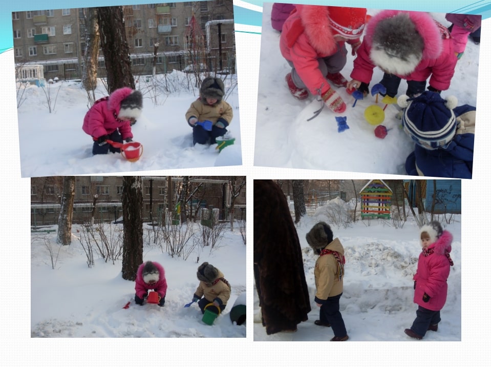 Ознакомление детей с неживой природой 17